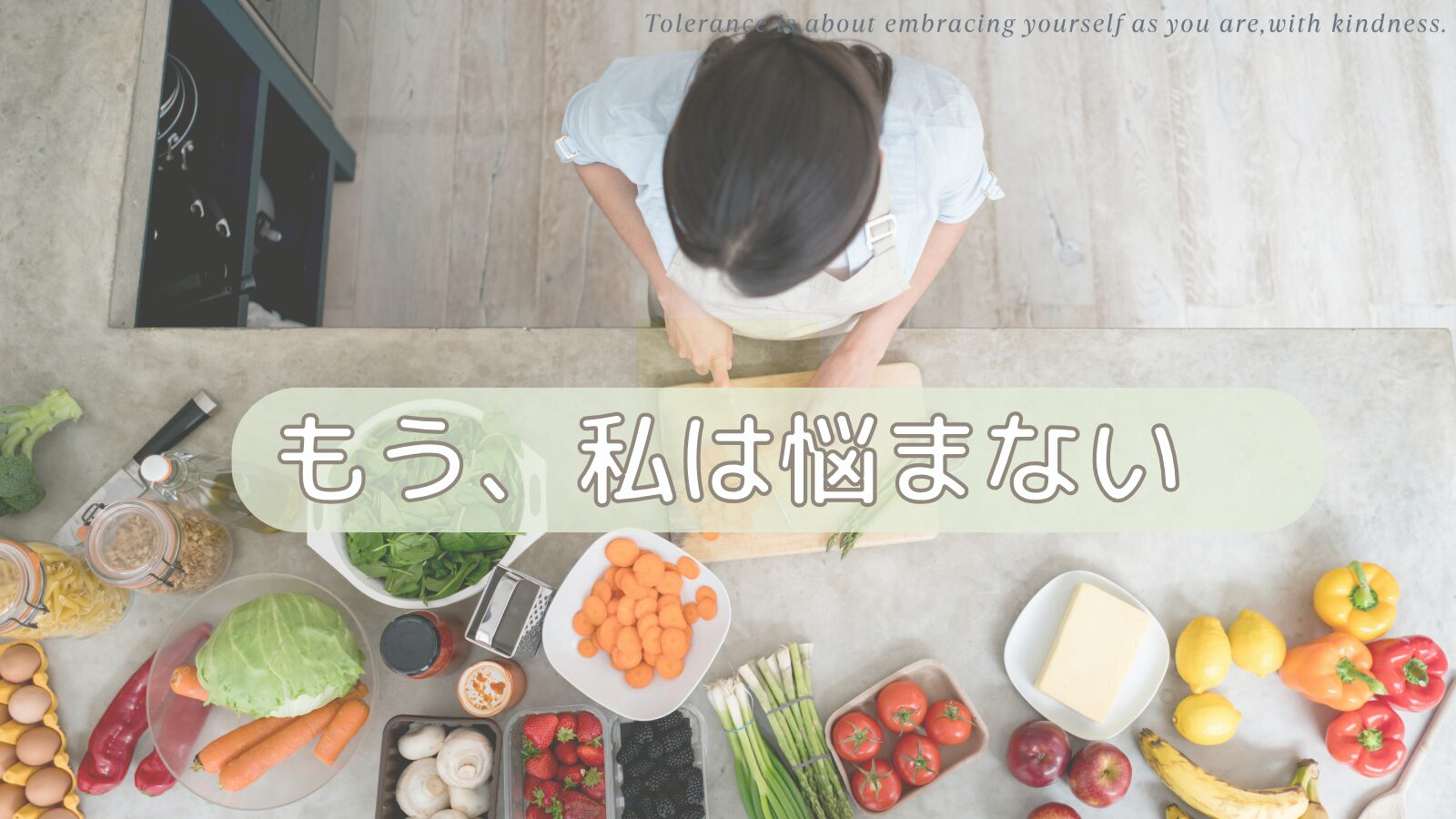 takusyoku-Oisix-otameshi-top-image