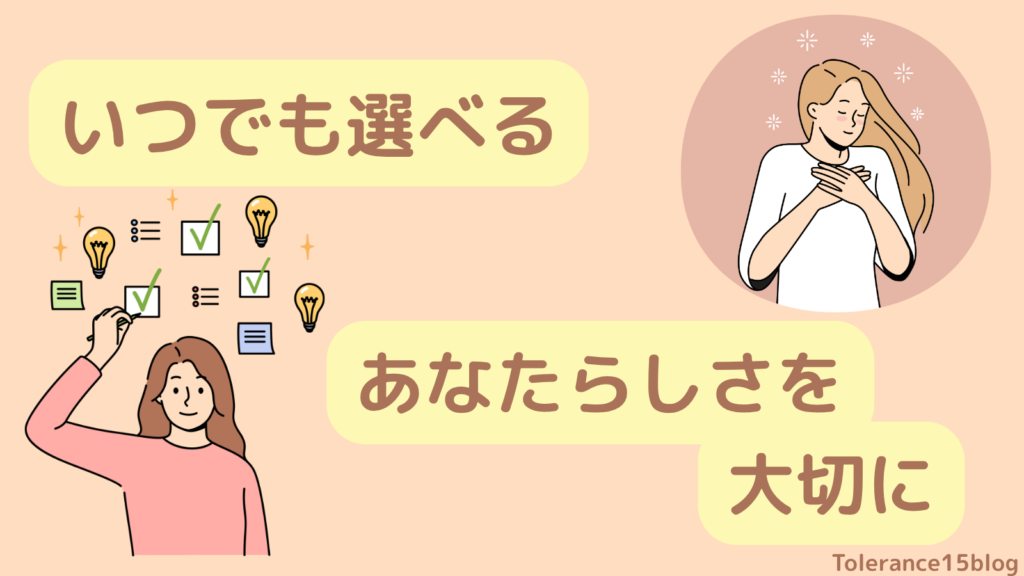 takusyoku-oisix-otameshi-order-by-my-own-image